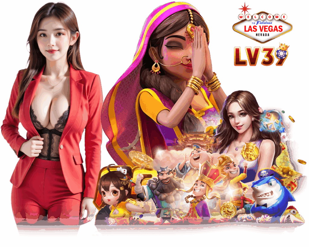 LV39
